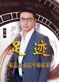 久久精品高清