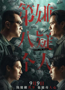 久久精品高清